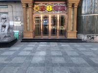 速8酒店(北京枣园地铁站水晶广场店) - 酒店外部