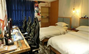 Zhongxian Qiaolin Excellence E-sport Theme Hotel