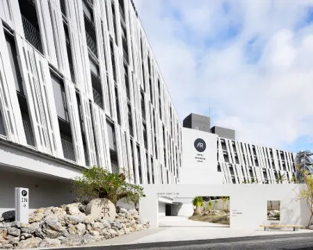 ホテルアンテルーム那覇 那覇のホテル