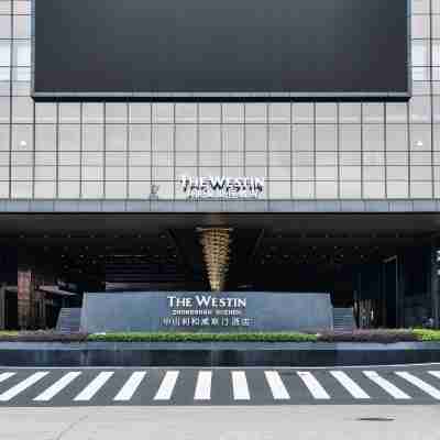 the Westin Zhongshan Guzhen Hotel Exterior