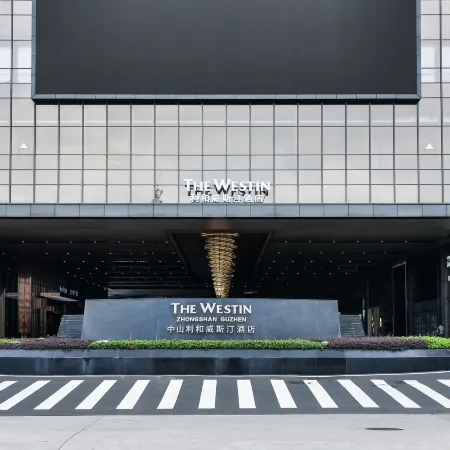 The Westin Zhongshan Guzhen