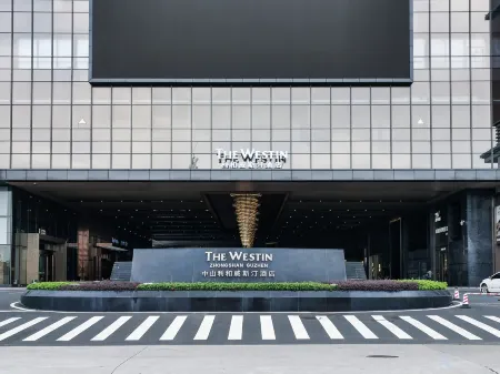 The Westin Zhongshan Guzhen