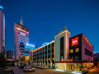 Ibis Hotel (Xi'an Gaoxin) Hotels in Xi'an