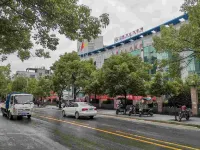 Sansui Wenbi Hotel