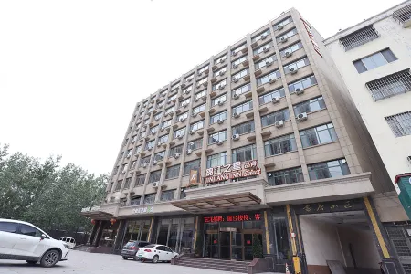 Jinjiang Inn Select (Heze Yuncheng Jinhe Road) Отели в г. Юнчэн