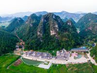 清远小华山汤泉民宿