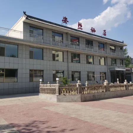 Anranqiju Hotel