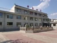 Anranqiju Hotel