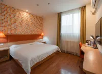 Home Inn (Wuhai Wanda Plaza) - 2-Star