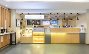 HanTing Hotel (Shanghai Zhangjiang Park Guanglan Road Subway Station)