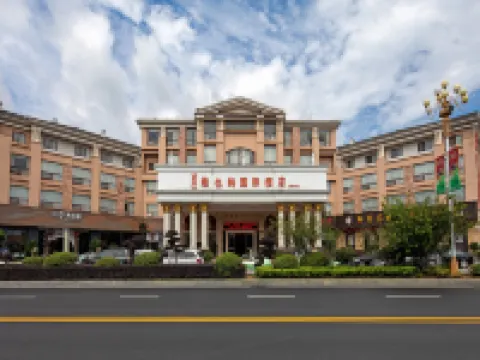 Vienna International Hotel (Mount Wuyi Impression Dahongpao) Hotels in Wuyishan