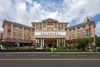 Vienna International Hotel (Mount Wuyi Impression Dahongpao)