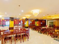 成都桂湖国际大酒店 - 餐厅