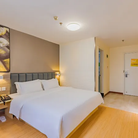 7 Days Inn (Huizhou West Lake East Station Shuidong Street)