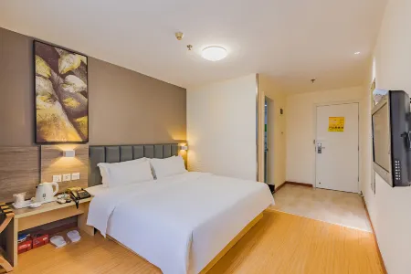 7days Inn (Huizhou West Lake East Station) Отели рядом с достопримечательностью «Yuanmiao Temple»