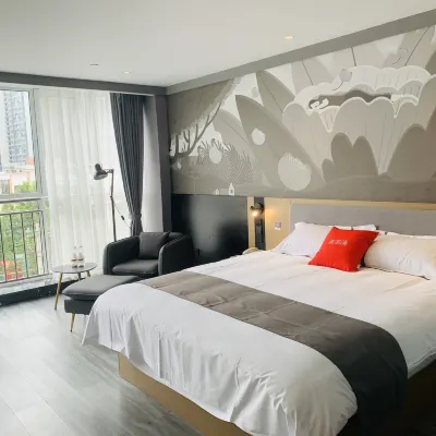 Shankee Hotel (Tengzhou Renhe Tiandi) Hotels near Tengzhou Han Dynasty Pictorial Stones Museum