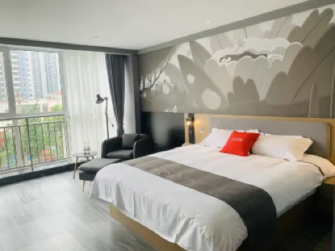 尚客優酒店（滕州人和天地店） 鄰近龍泉塔的酒店