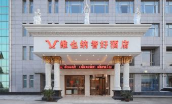 Vienna Classic Hotel (Shanghai Linhai Road)