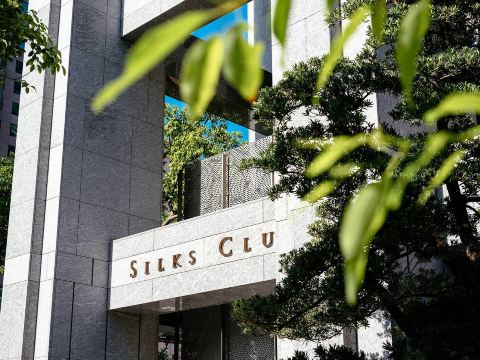 Silks Club