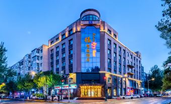 Harbin Zhenning Hotel (Central Street Subway Station Sophia Church Branch)