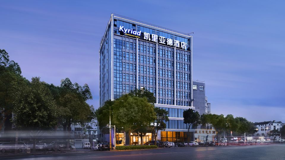 Kyriad Marvelous Hotel