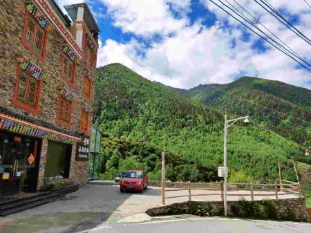 Mount Siguniang Wuye Tea Language Panda Inn