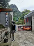 Mountain Villa Biquan Hoteles cerca de Jiulonghu