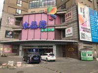 速8酒店(北京枣园地铁站水晶广场店) - 酒店附近