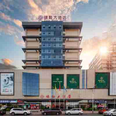 仁壽緣融大飯店 Hotel Exterior