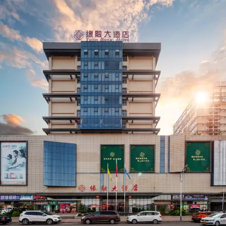 Yuanrong Hotel