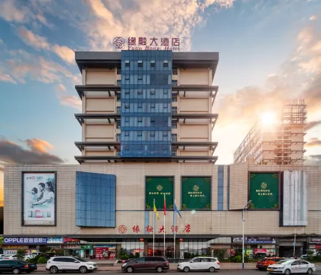 Yuanrong Hotel Отели рядом с достопримечательностью «Renshouxian Zhongyang Shuiti Park»