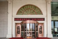 Vienna Hotel (Qian'an Tianbo People's Square) Hotels in Qian'an