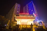 Vienna International Hotel (Jiashan)