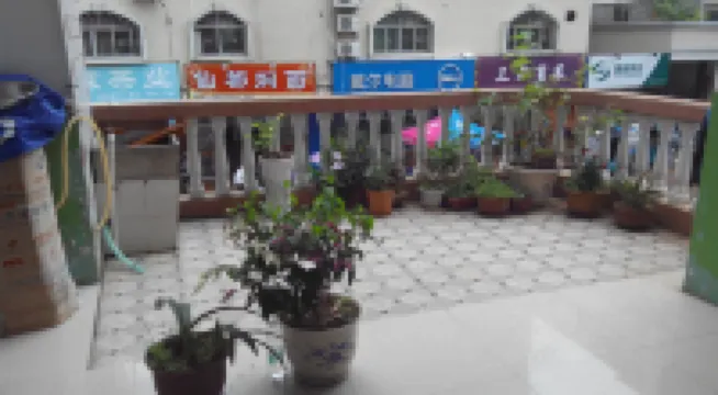 Hua'an Lake Bin Hotel
