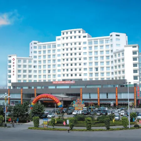 Guigang International Hotel