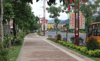 Qiongzhong Runfeng Business Hotel