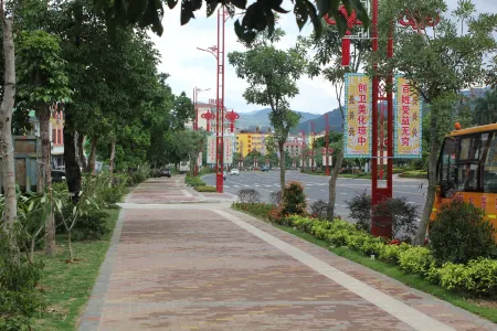 Qiongzhong Runfeng Business Hotel