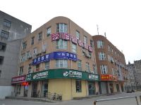 易佰连锁旅店(南京大厂店)