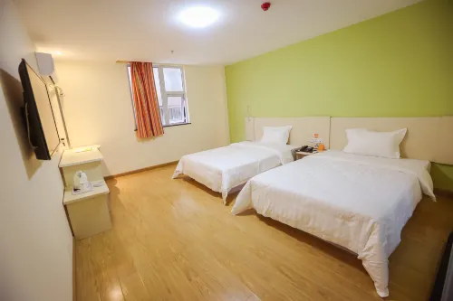 7 Days Inn (Yunfu Bus Station, Yihua International Plaza)