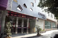 Fuerte Hotel Yueqing Jianqiao - 2 stjerner