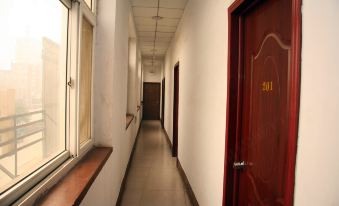 Ningjin Yake Express Hotel