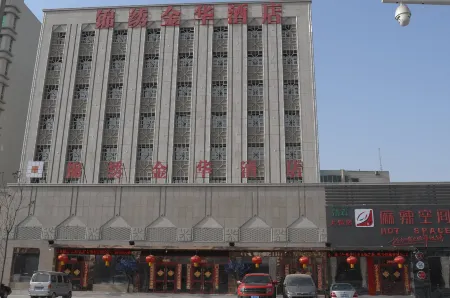 Jinxiu Jinhua Hotel