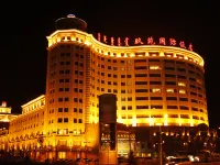 Jiu Yuan International Hotel - واي فاي