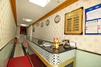 Shanghai Boyang Hotel - إقامة ريفية