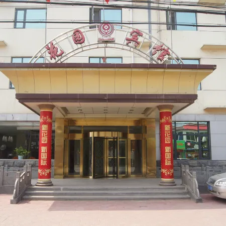 Huayuan Hotel