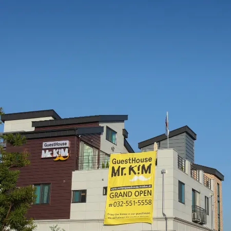 Mr. Kim Guesthouse