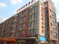 Gulf Business Hotel Hotels in New Luosiwan area