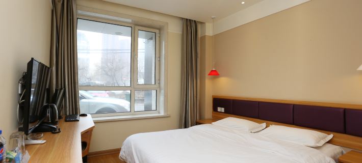 Tongtong Express Hotel Ξενοδοχεία στην πόλη Τζιλίν