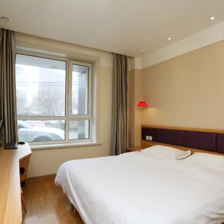 Tongtong Express Hotel