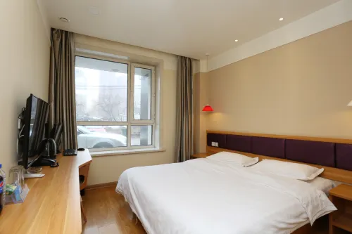 Tongtong Express Hotel